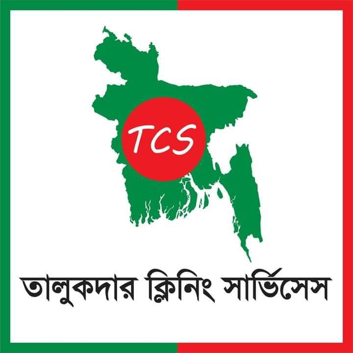 The world Orizon company Ltd